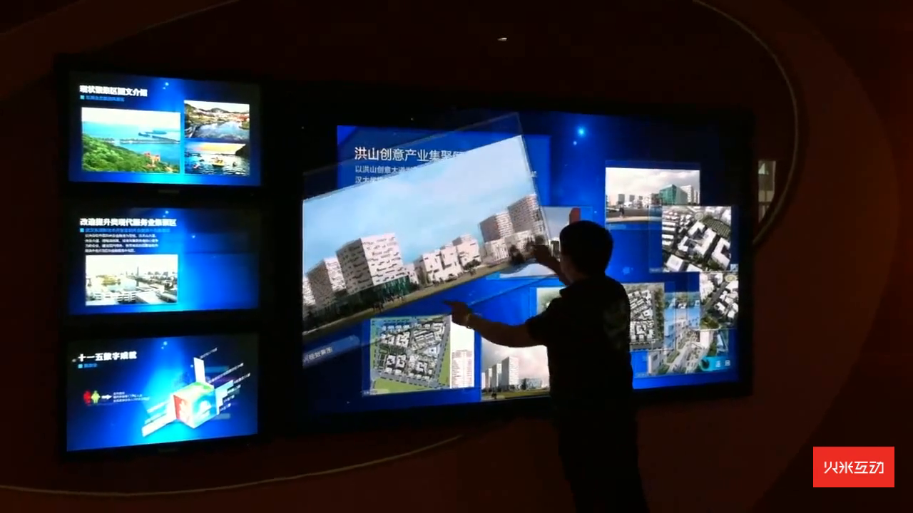 招远市工业产品展览馆墙面互动查询屏
