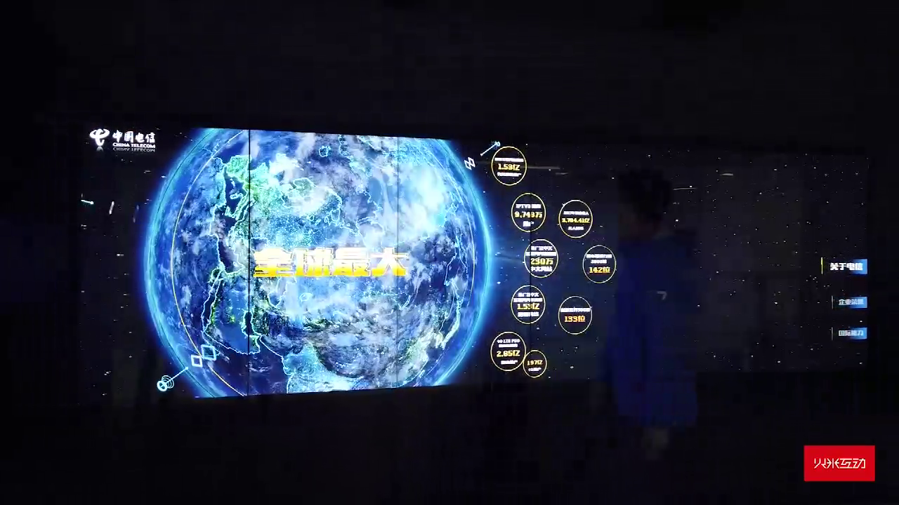 无锡漫时光触摸大屏魔术墙软件