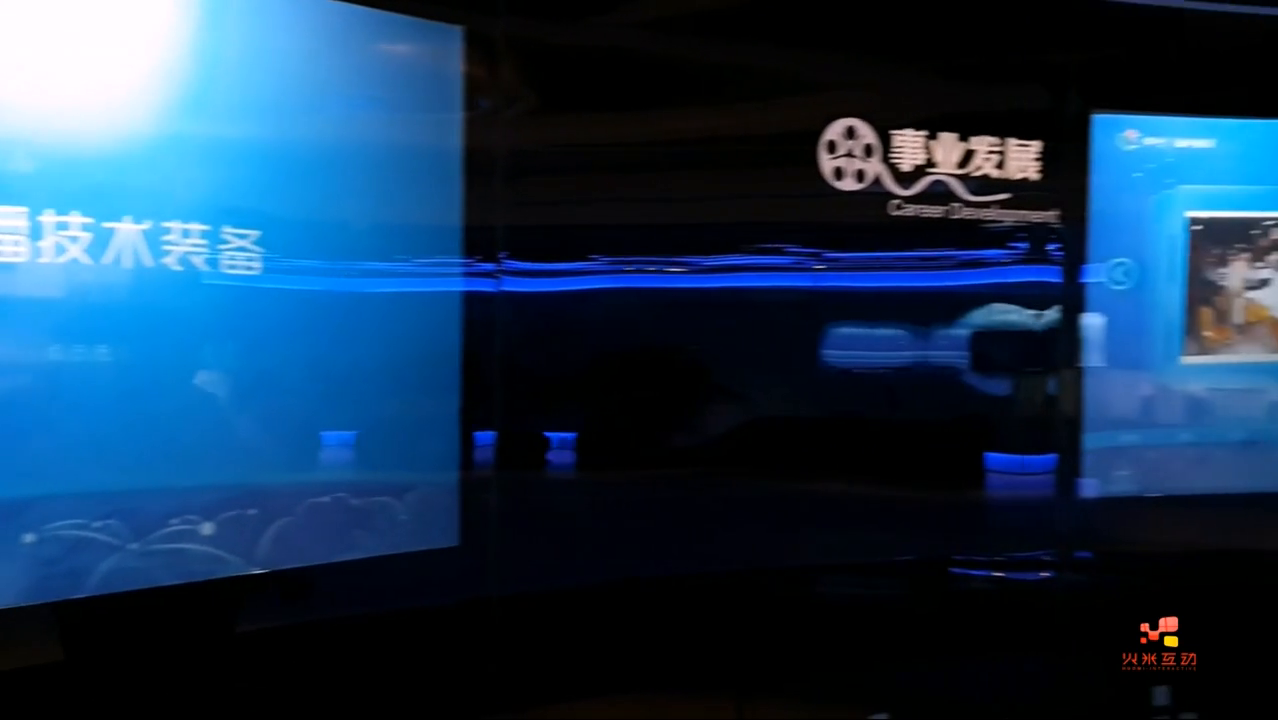 常州广播电视台数字展厅