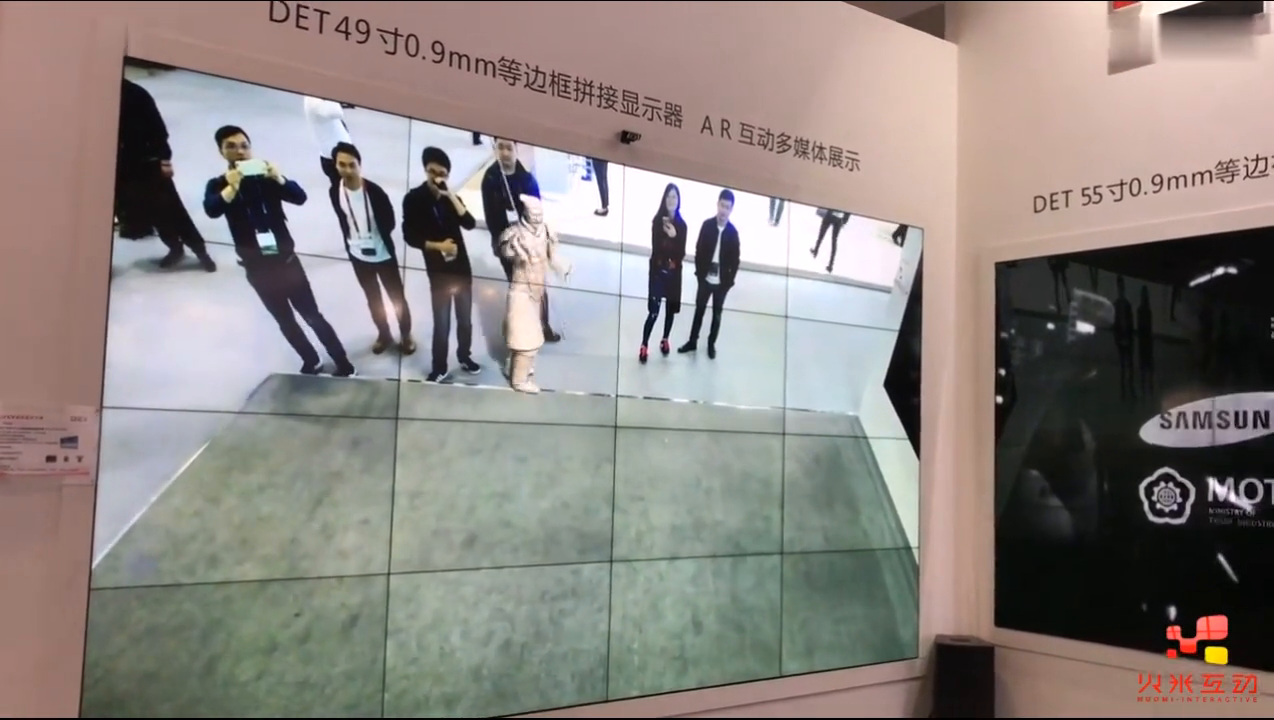 西安兵马俑AR大屏互动