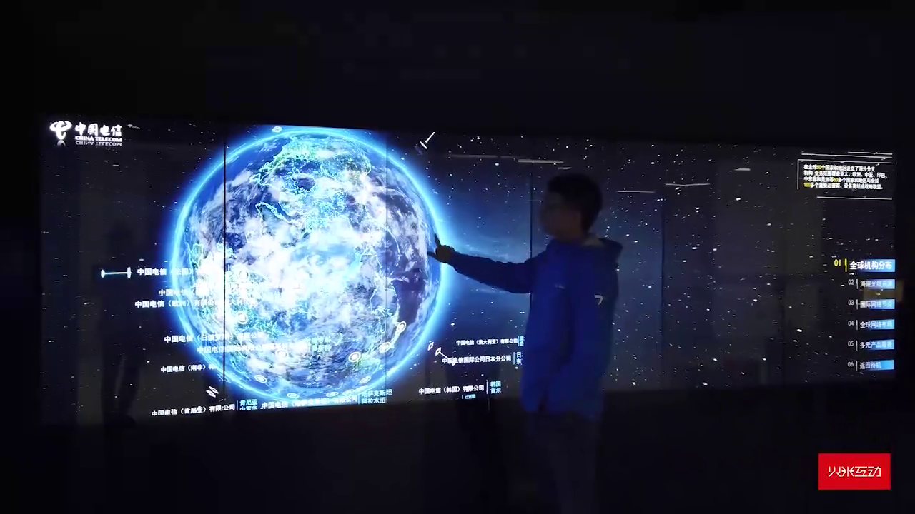 无锡漫时光触摸大屏魔术墙软件