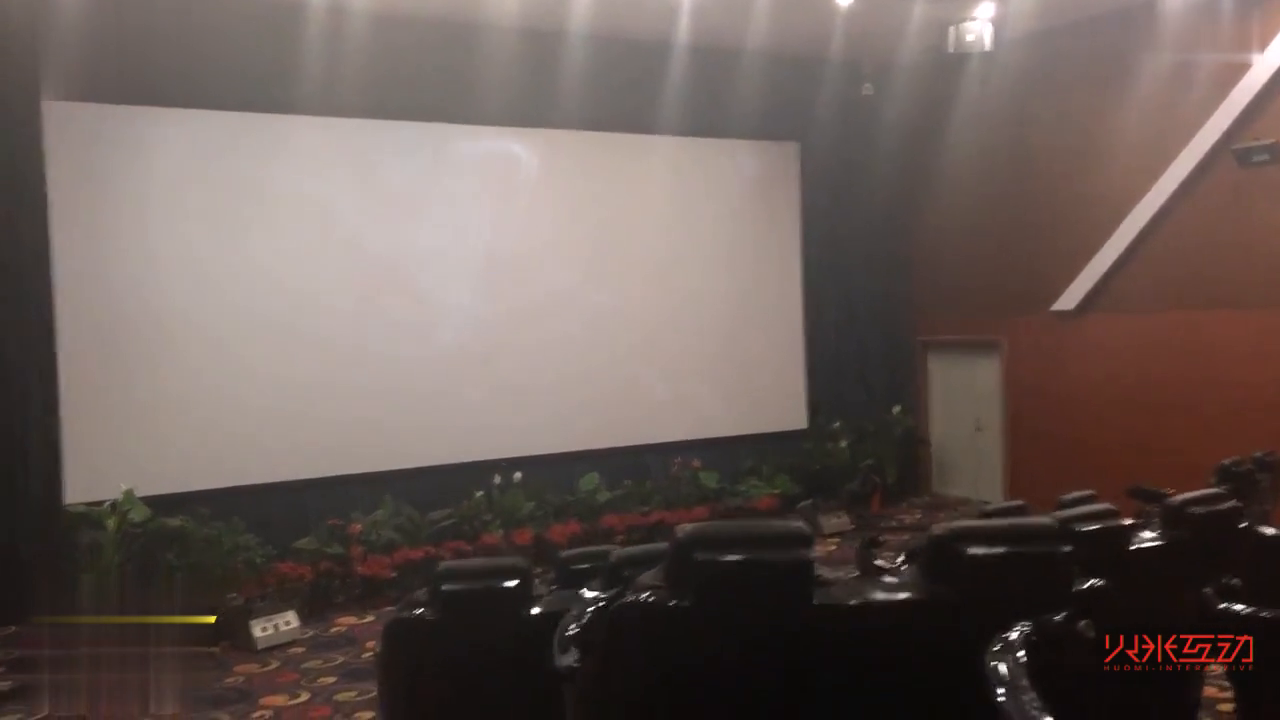 4D动感影院效果