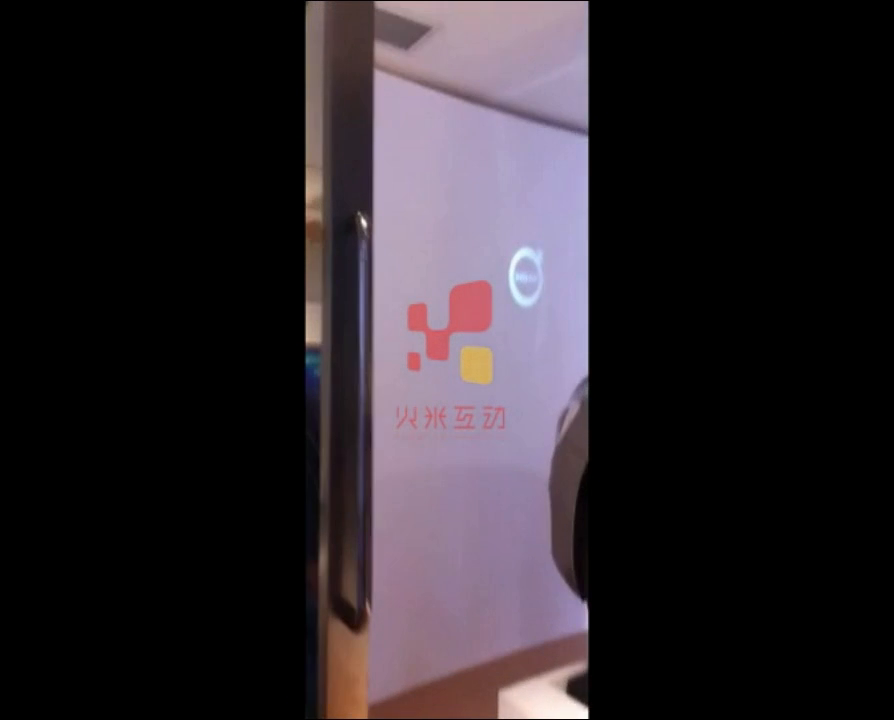 吉利汽车展厅滑轨屏