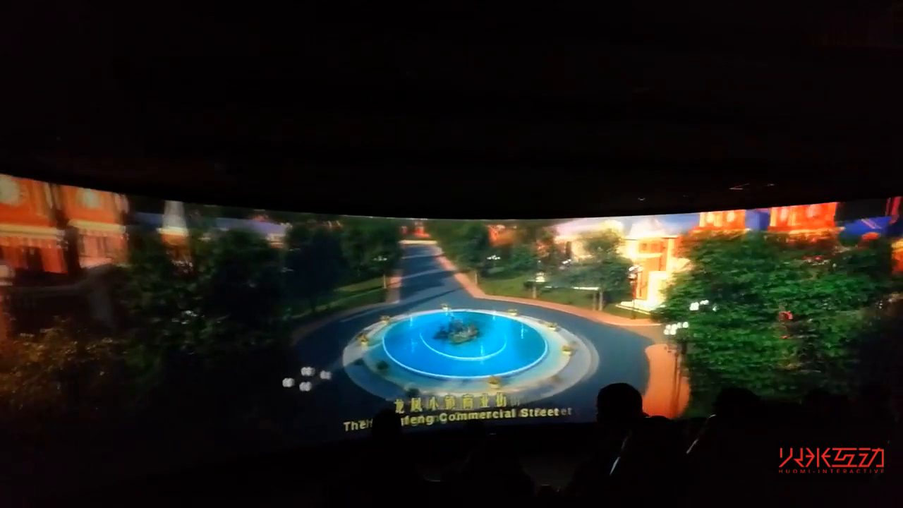 大庆规划馆4D影院