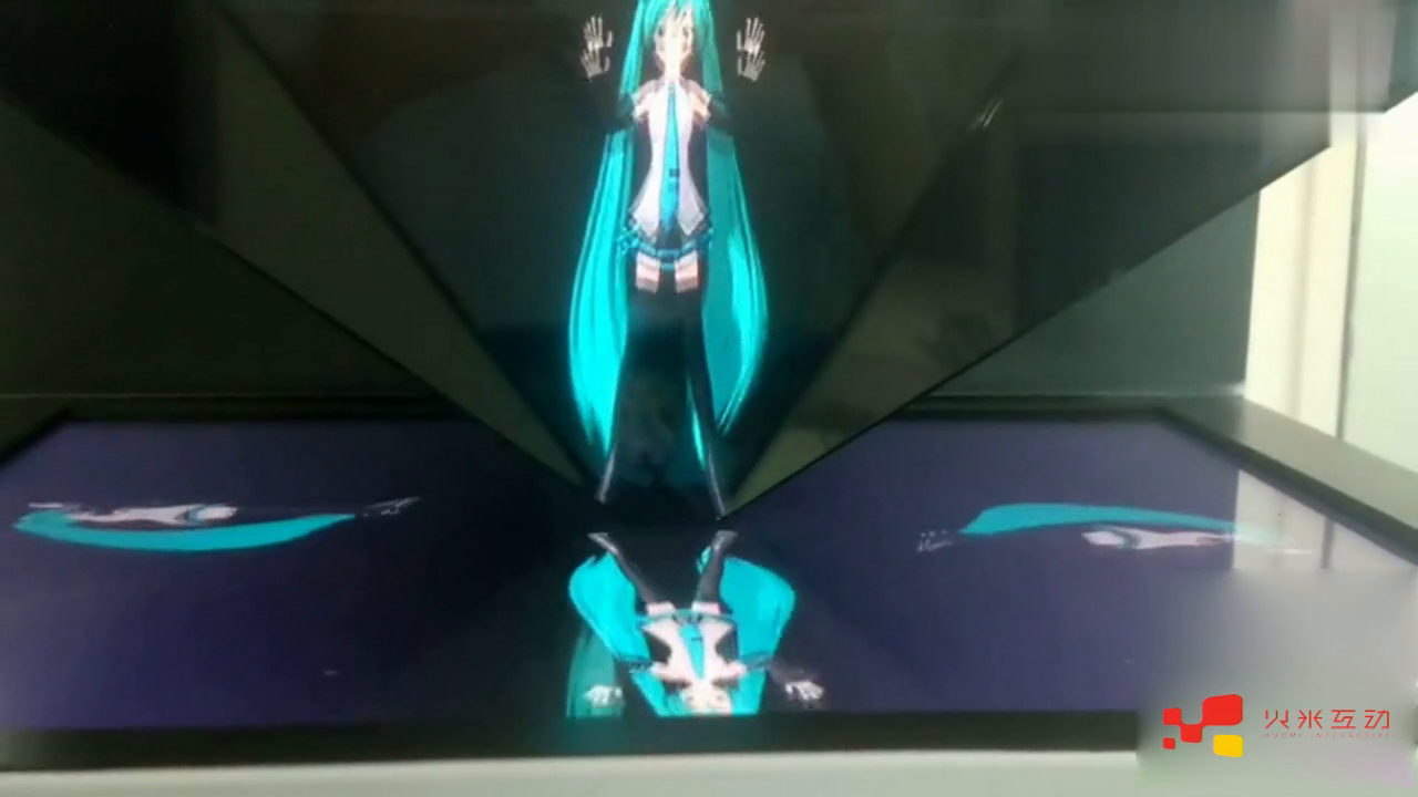 初音未来270度全息展示