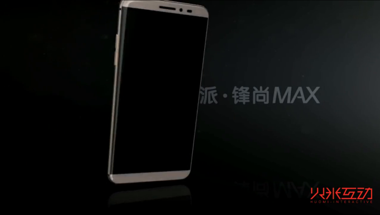 酷派锋尚MAX手机三维产品宣传片