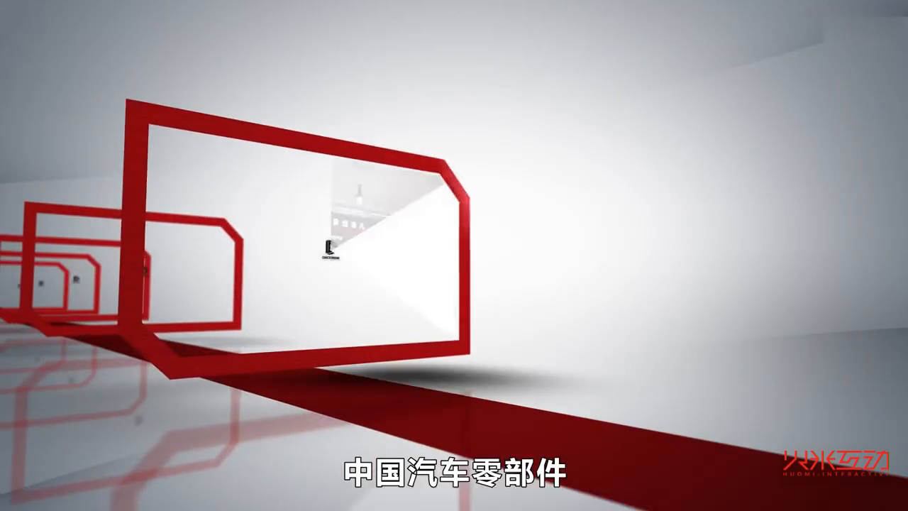 德科斯企业宣传片