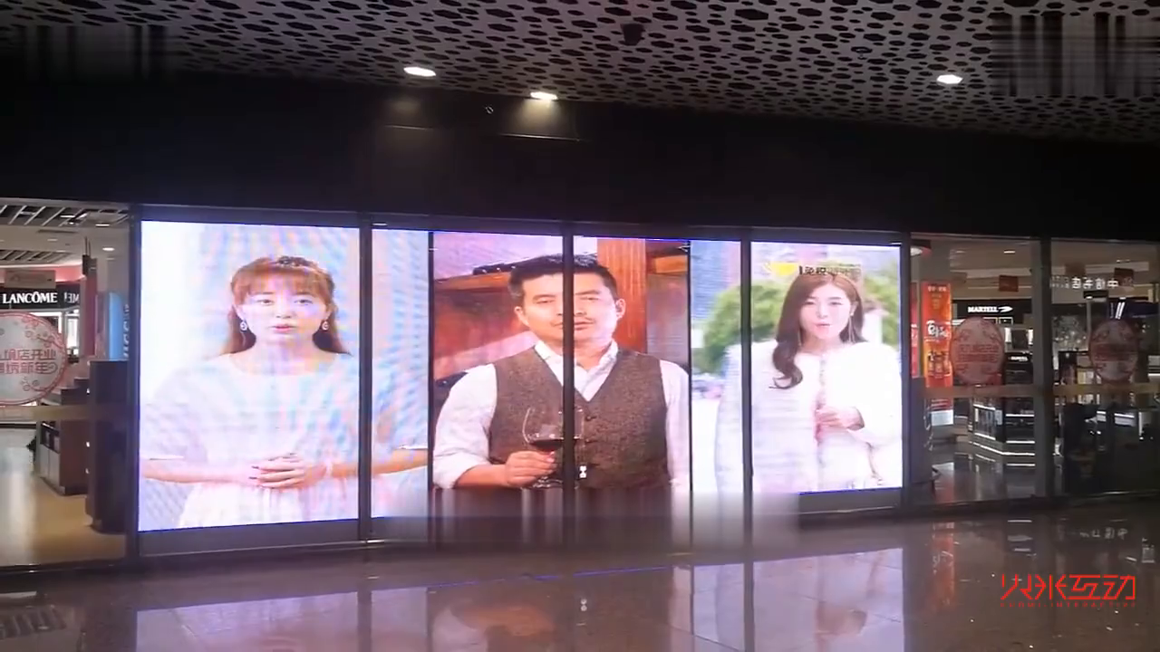 机场LED拼接屏