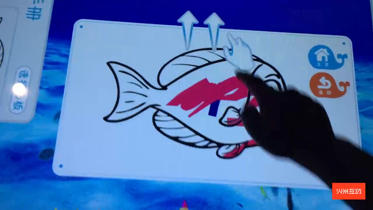 潍坊海洋馆画画水族馆
