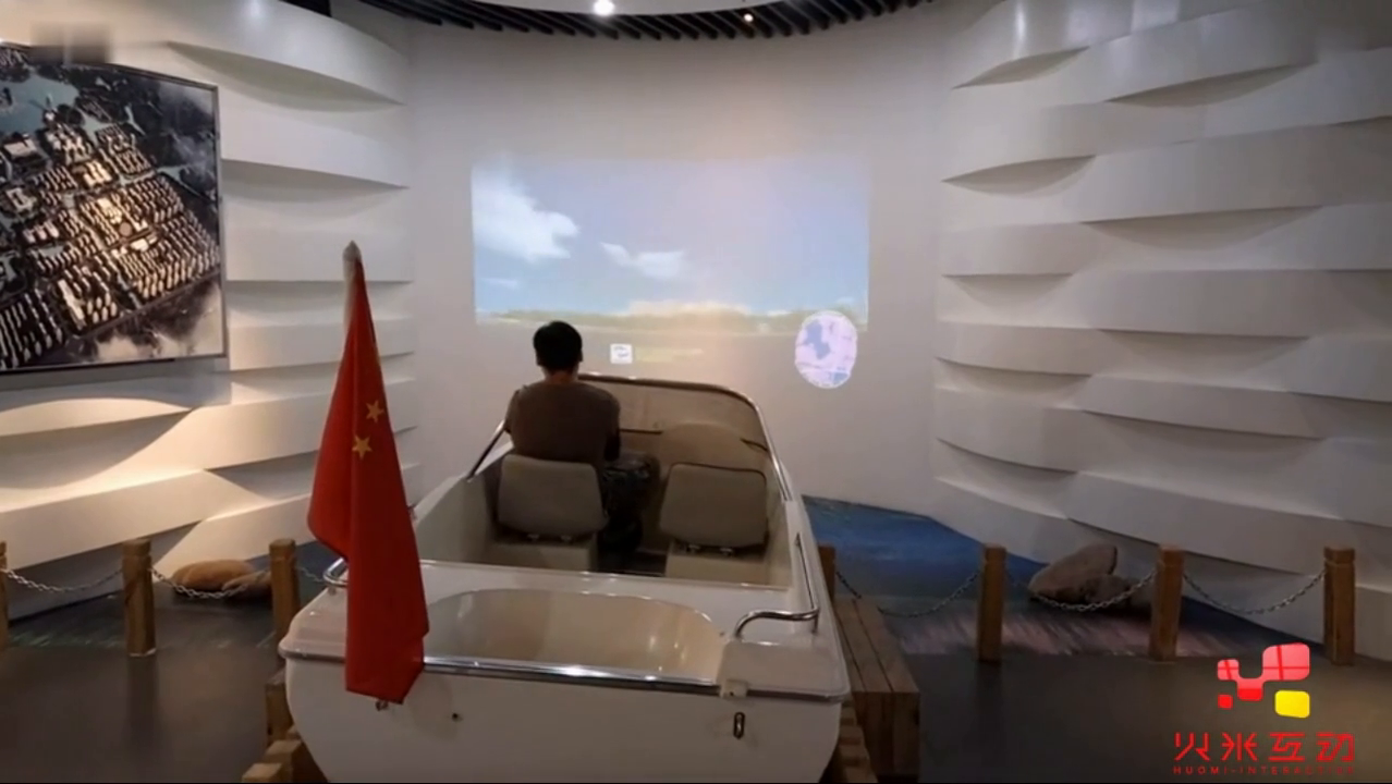 浙江绍兴袍江新区展示接待中心游艇虚拟驾驶