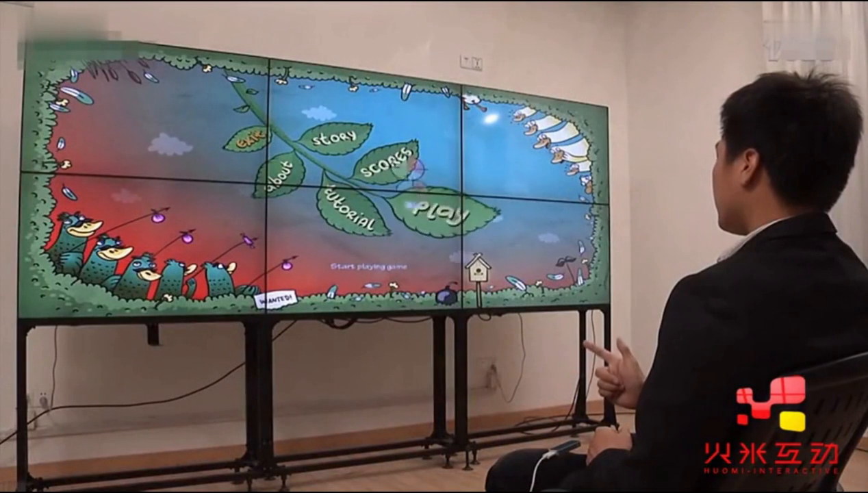 AR大屏互动射击游戏