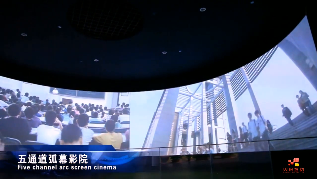 常州广播电视台数字展厅
