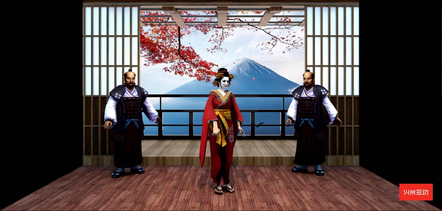 上海大世界日本歌舞伎折幕投影三维影片