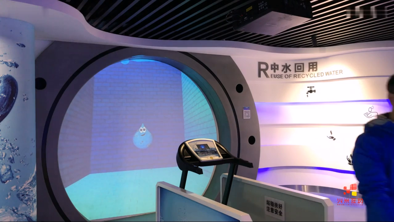 武汉节水科技馆虚拟管道漫游