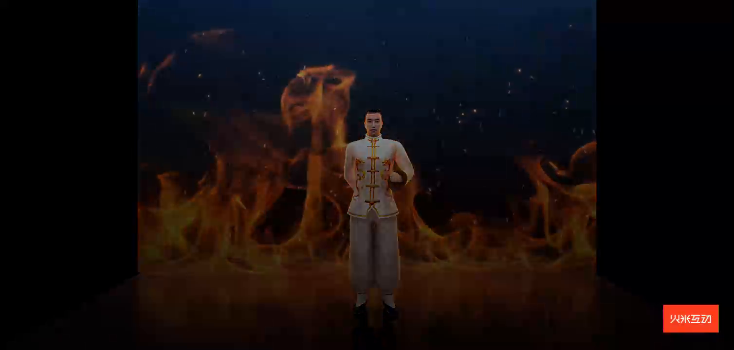 上海大世界精武武术折幕投影三维影片