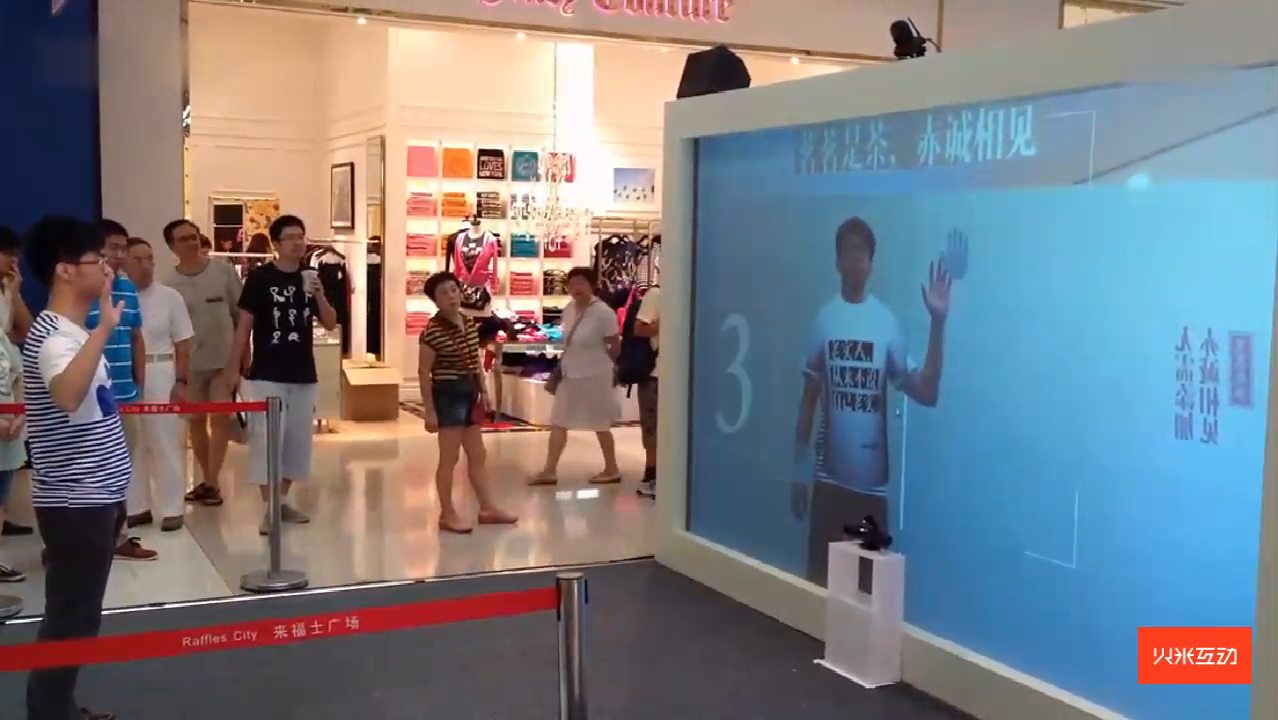 赤诚魔镜抠像拍照