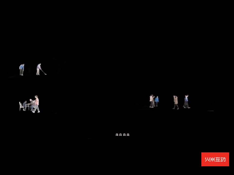 防空演练幻影成像系统
