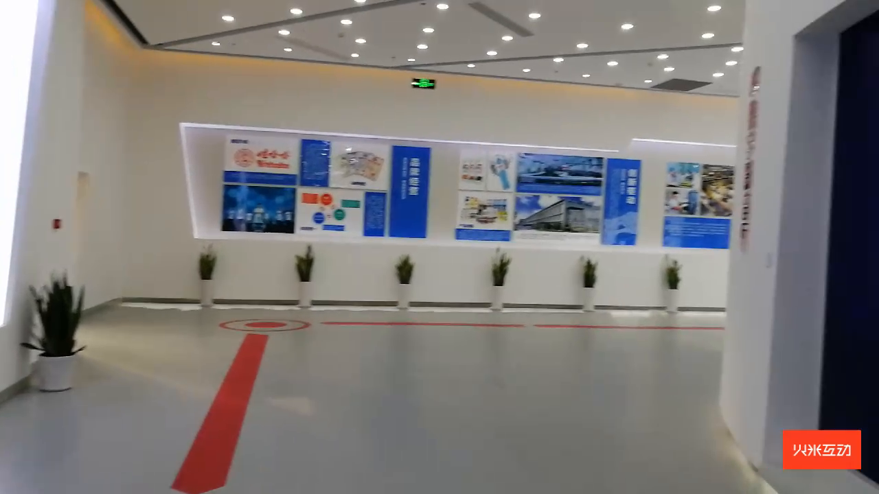 娃哈哈集团数字展厅