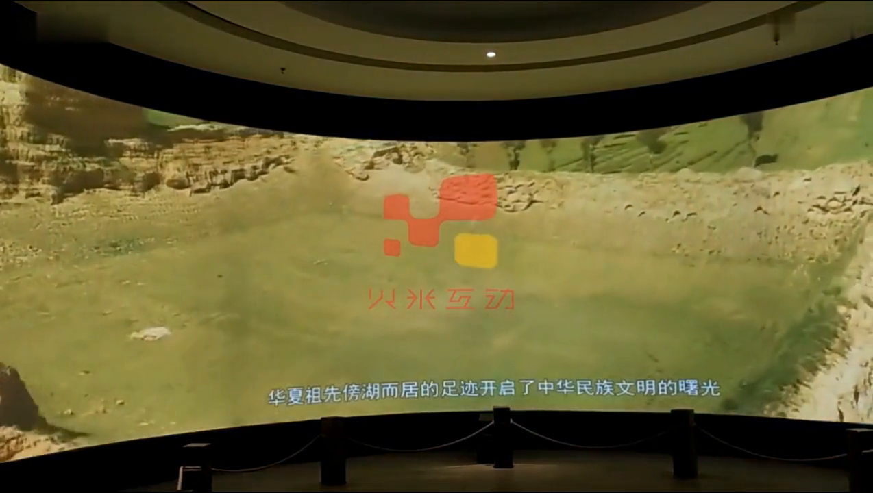 凉城拓跋珪展览中心弧幕影院