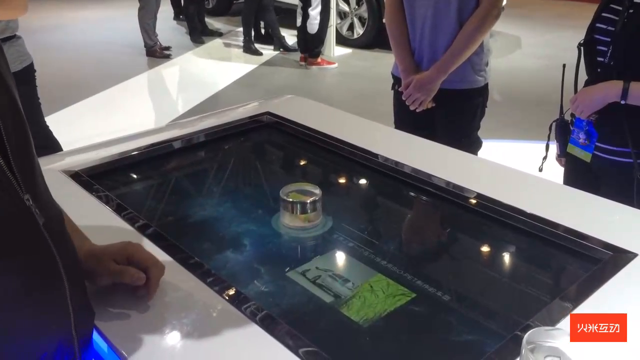 LEXUS雷克萨斯桌面互动展示