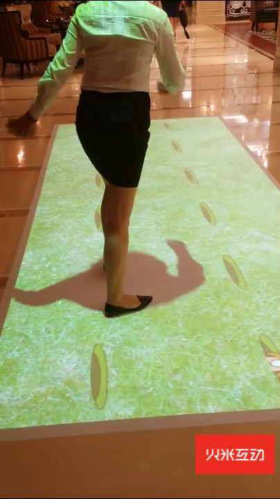 浦东新区保集澜湾售楼展厅地面互动游戏