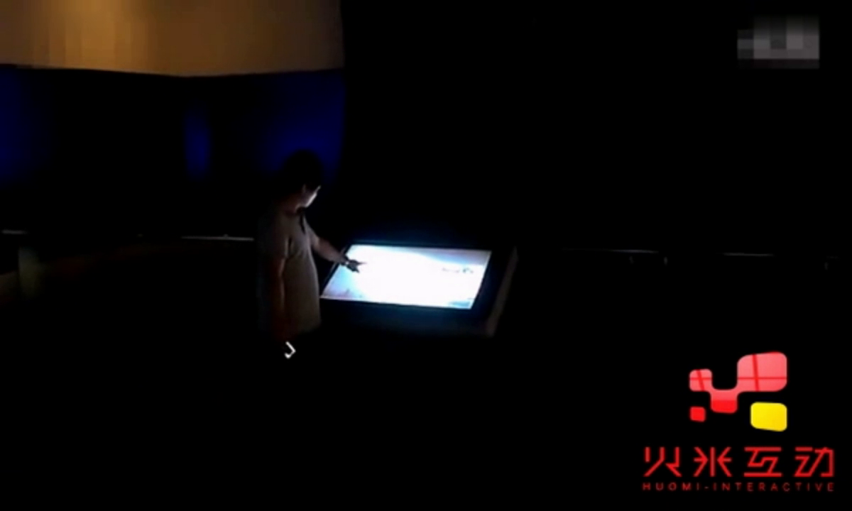 固安规划馆数字沙盘