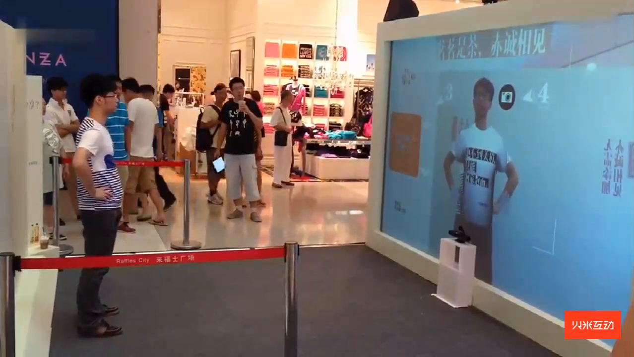 赤诚魔镜抠像拍照