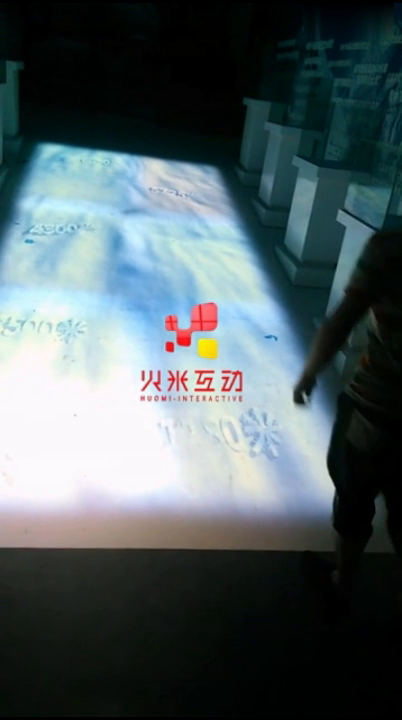 常熟波司登展厅地面互动