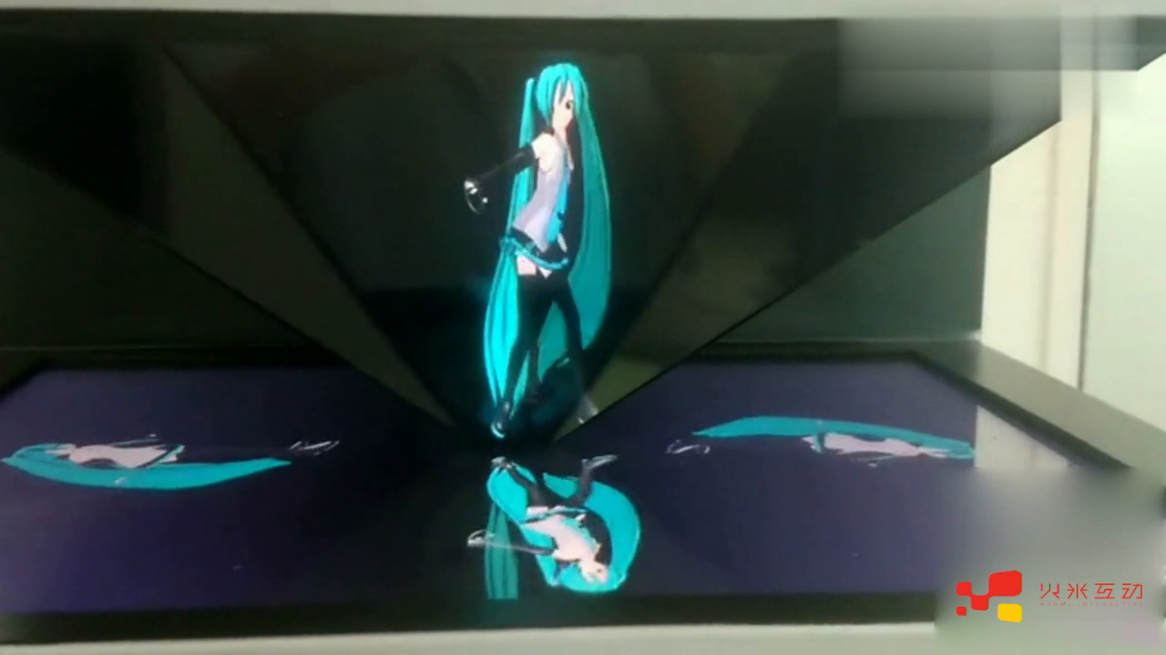初音未来270度全息展示