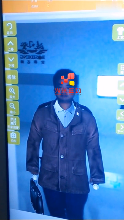 波司登展厅虚拟换衣
