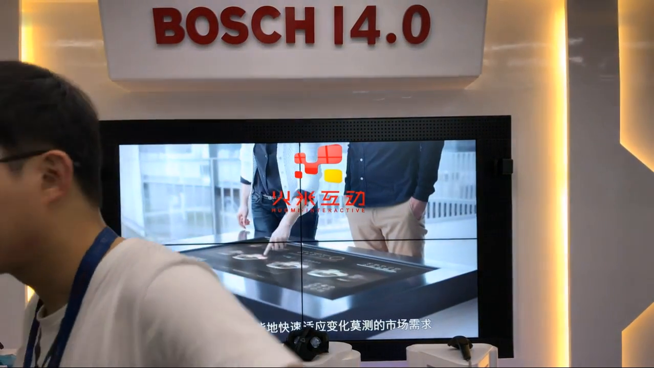 长沙博世企业展厅液晶拼接屏