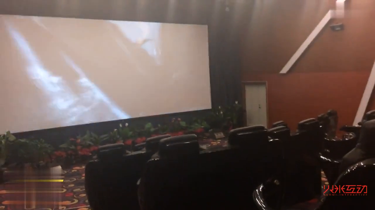 4D动感影院效果