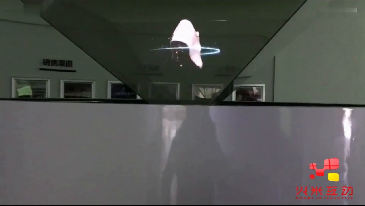 浙江人本鞋业360度全息投影柜
