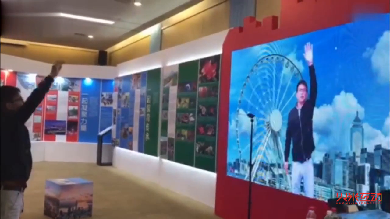 香港回归20周年成就展杭州站体感互动抠像拍照