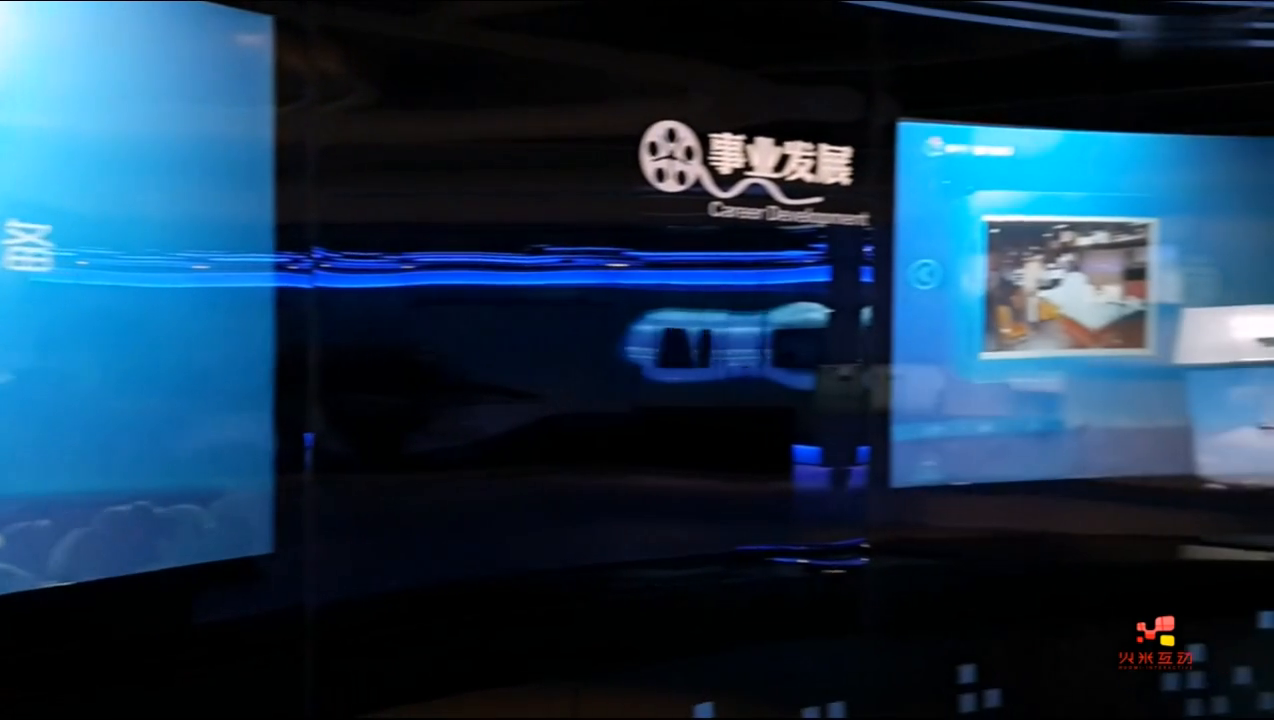 常州电视台桌面互动查询系统