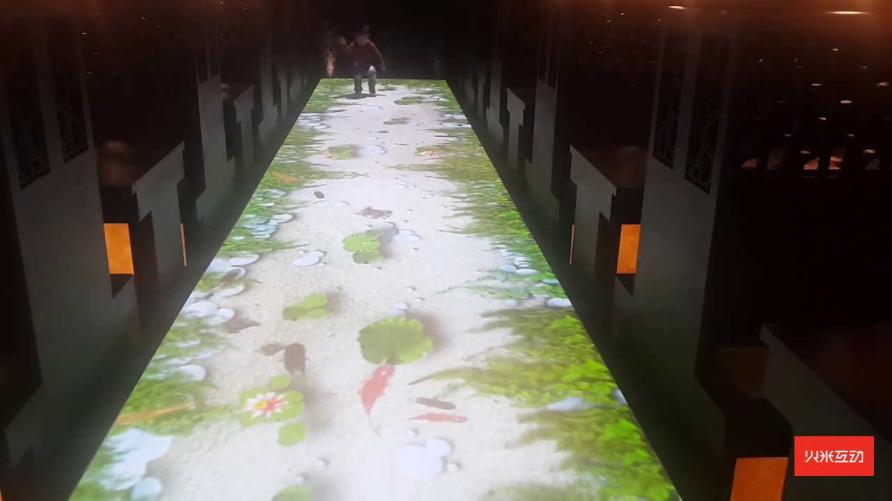 上海这一锅地面互动投影