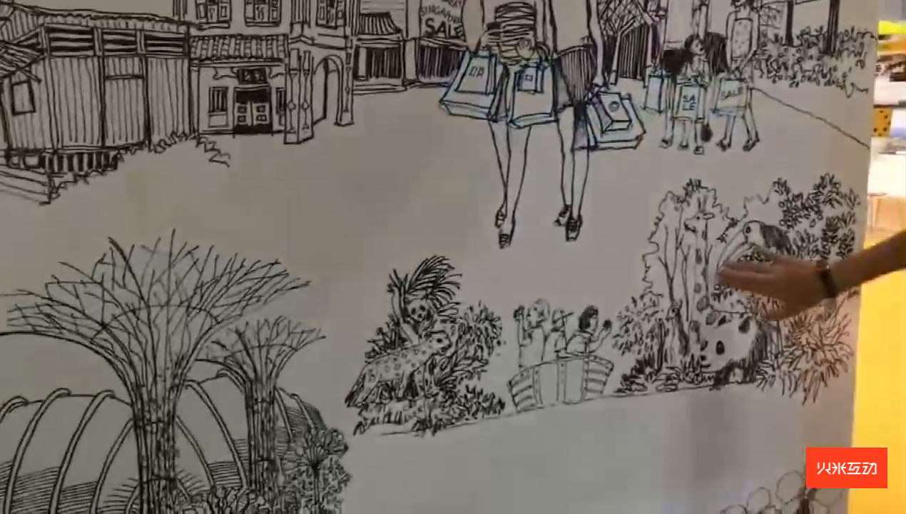 互动触控墙