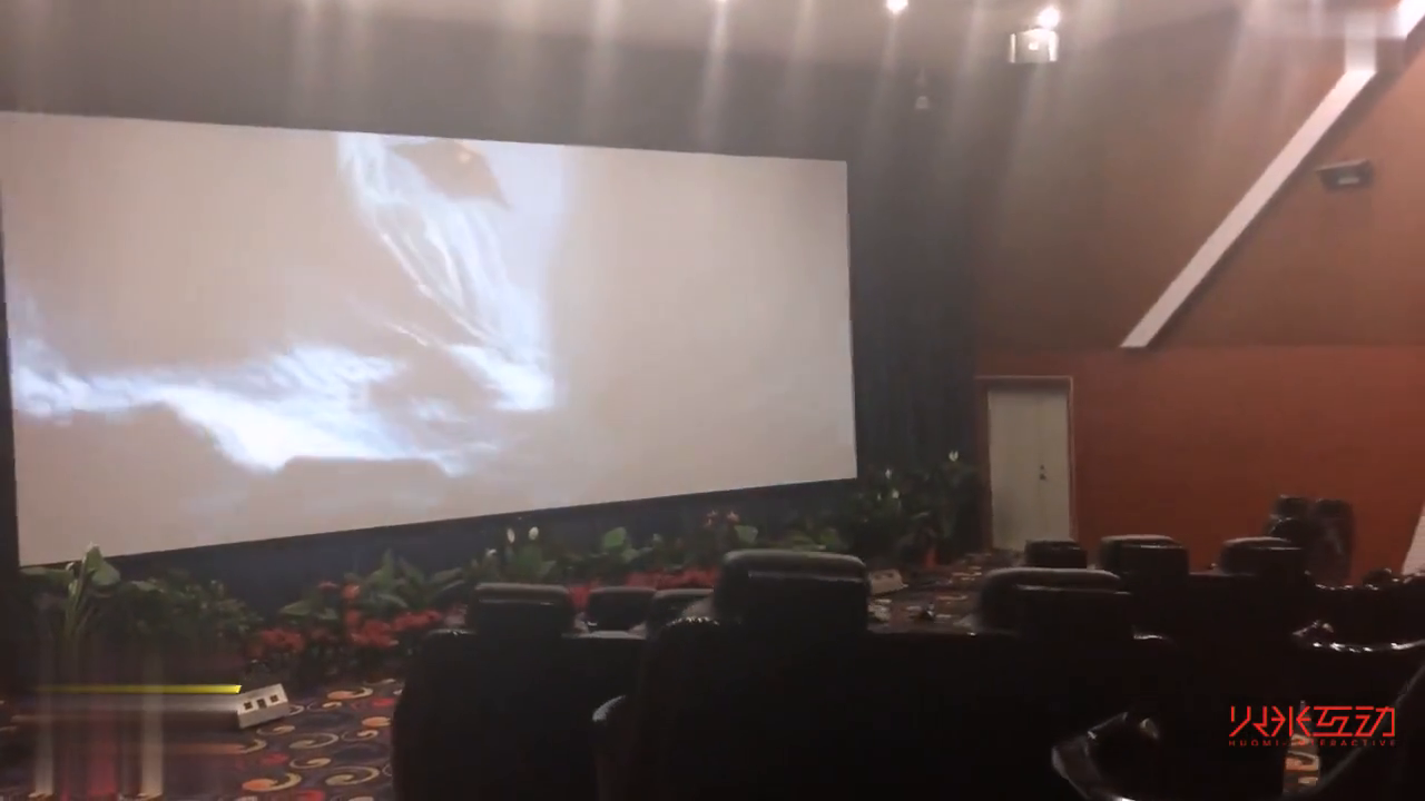 4D动感影院效果