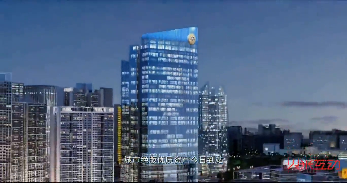 金海M-city建筑综合体三维动画