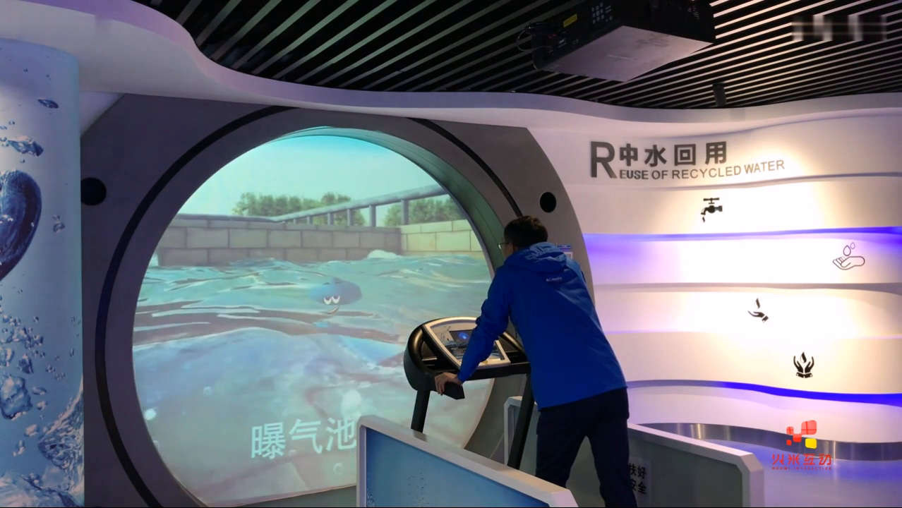 武汉节水科技馆虚拟管道漫游