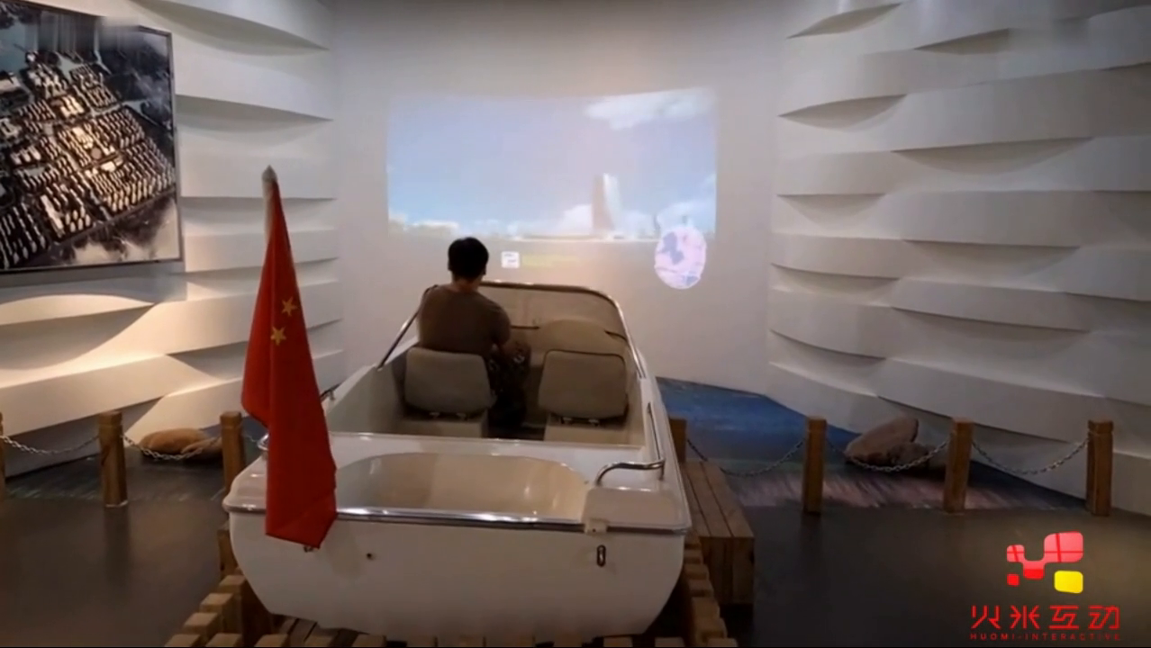 浙江绍兴袍江新区展示接待中心游艇虚拟驾驶