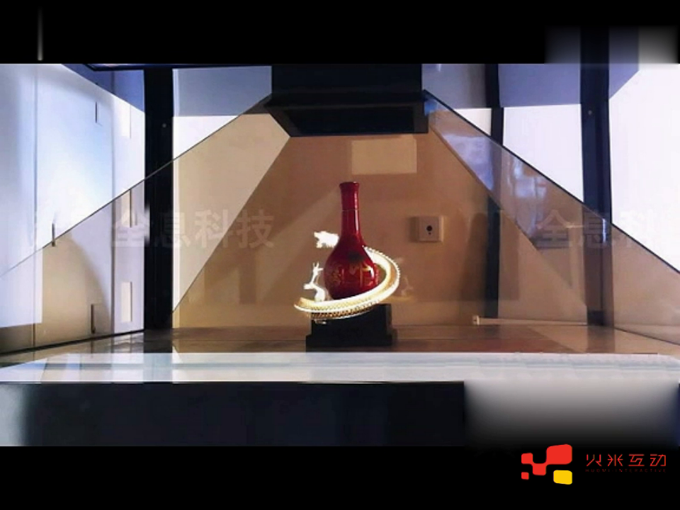 360度全息投影郎酒展示