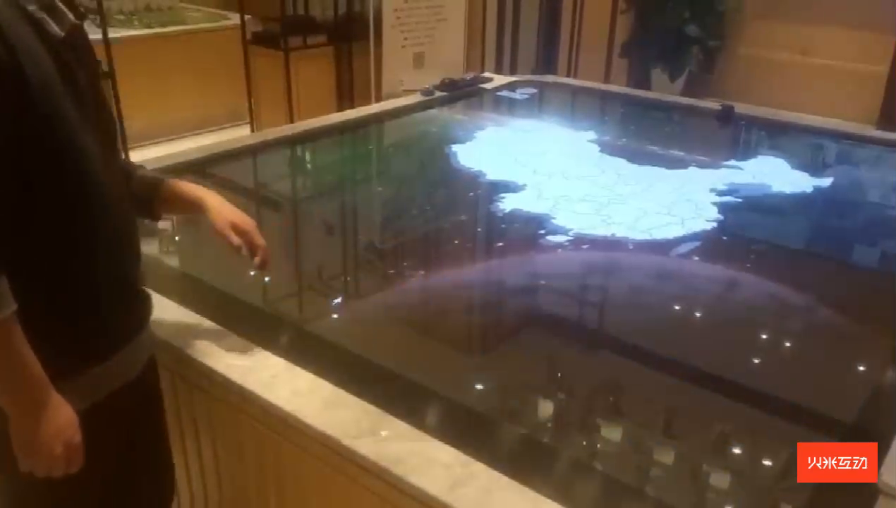 售楼中心触摸互动桌