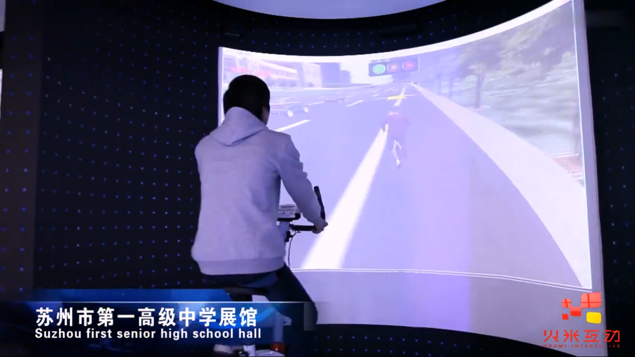 苏州一中虚拟驾驶